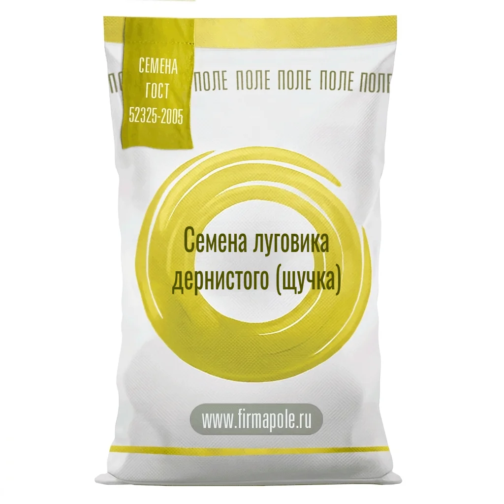Семена луговика дернистого (щучка)