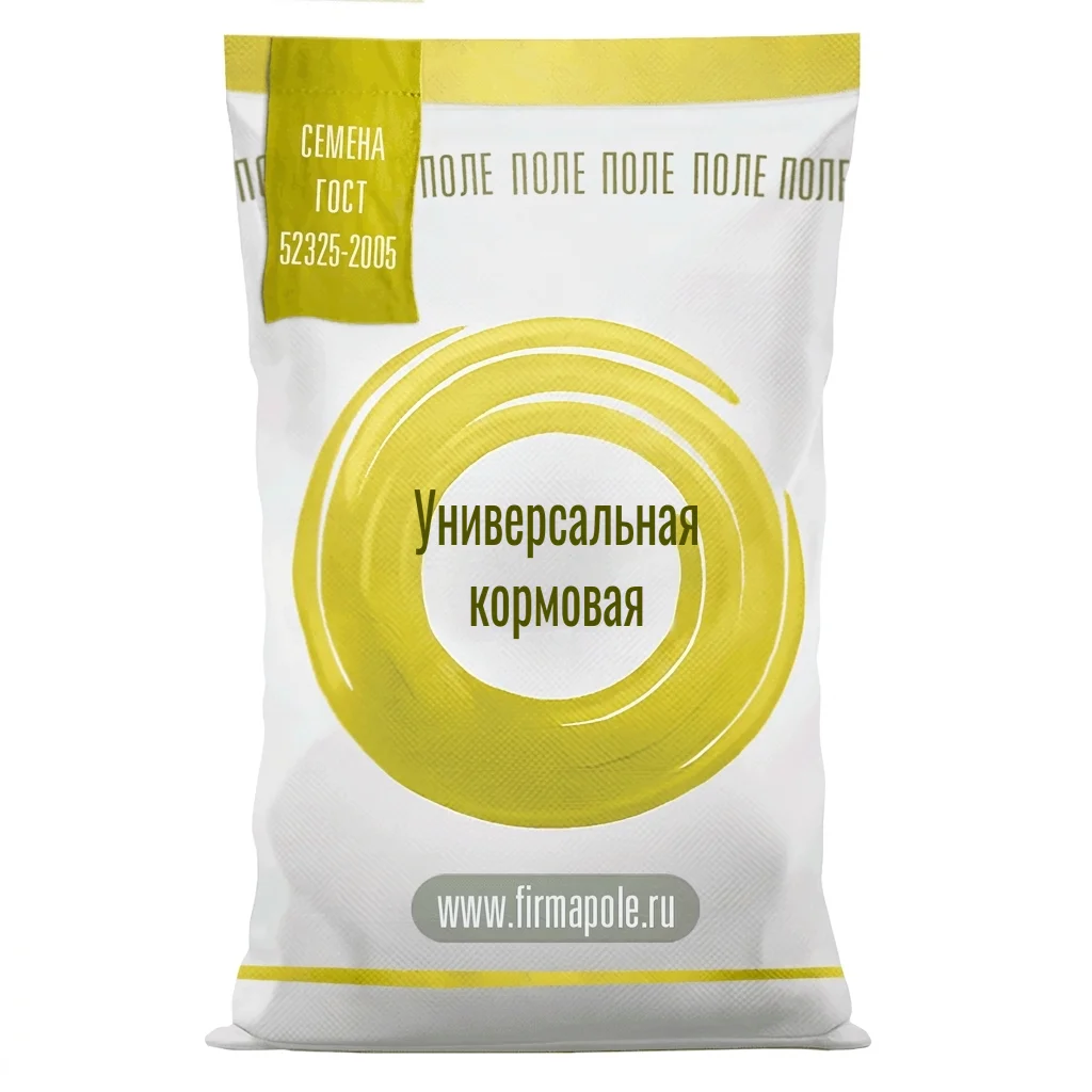 PA06 — Травосмесь пастбищная «Универсальная кормовая»